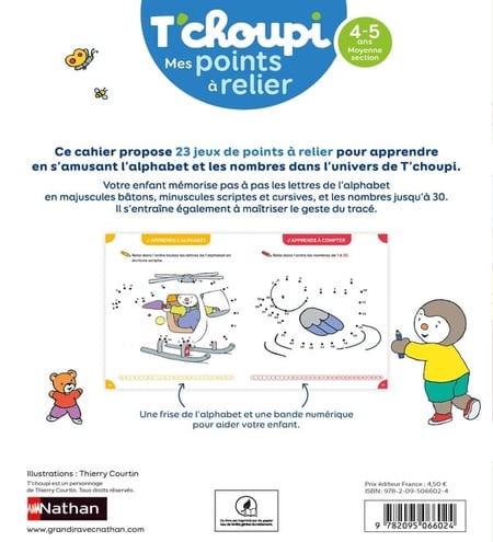 media/pim/12960806_kbj67wnj_2