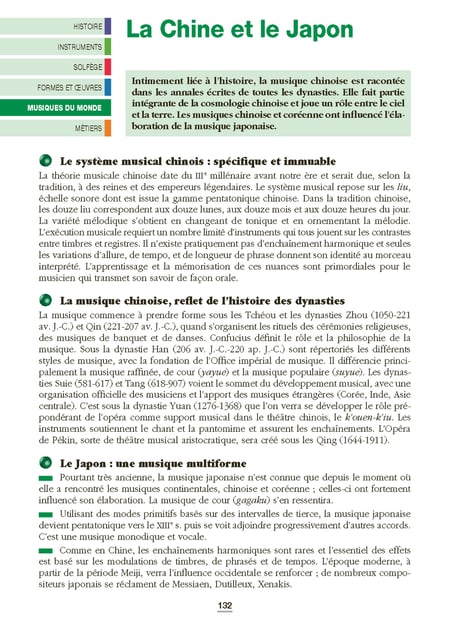 media/pim/12960823_tn8m2sou_8_e2551