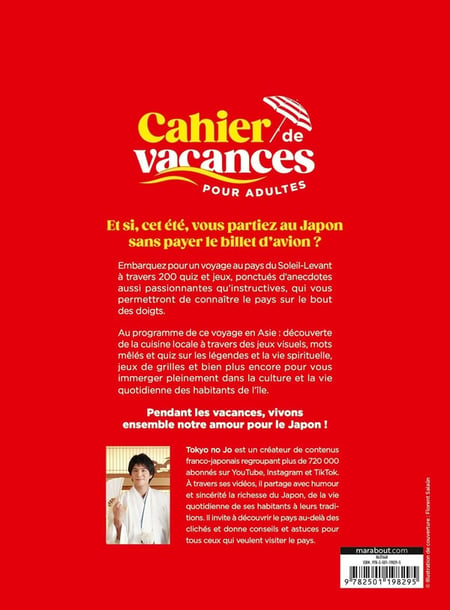media/pim/12960984_13993020