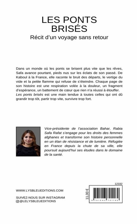 media/pim/12962396_1vmtavv6_2
