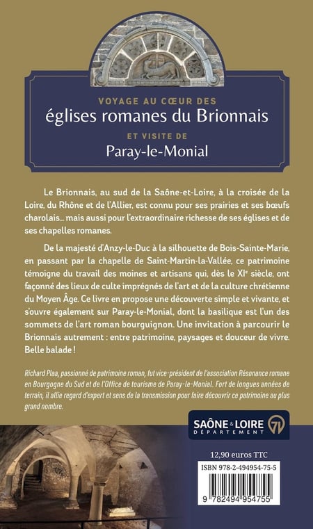 media/pim/12964174_us13orx8_2