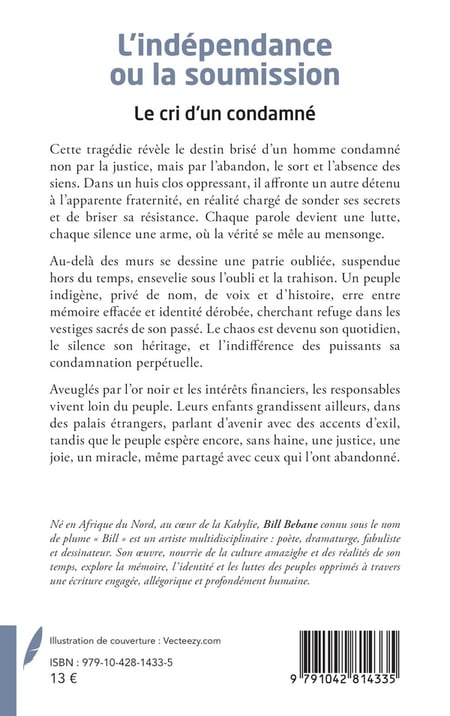 media/pim/12967184_1va1acin_2