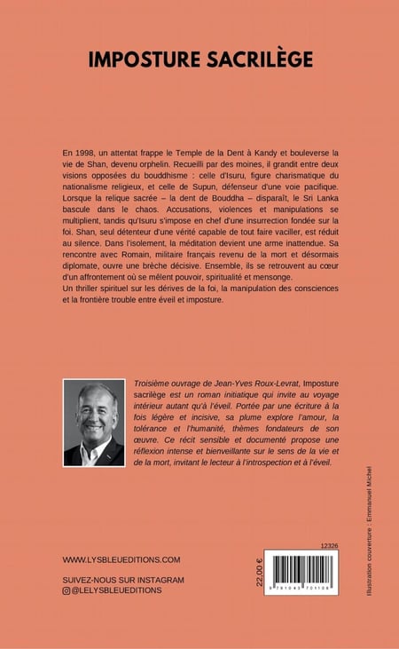 media/pim/12967353_c8iw0x0h_2