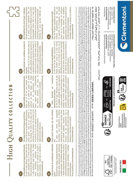 media/pim/12967682_coczhx01_3