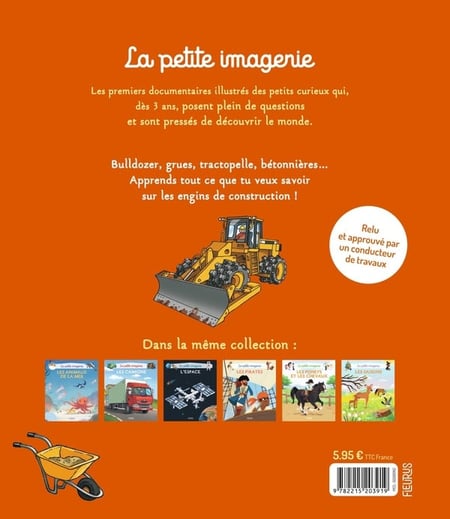 media/pim/12969005_1am74m2t_2