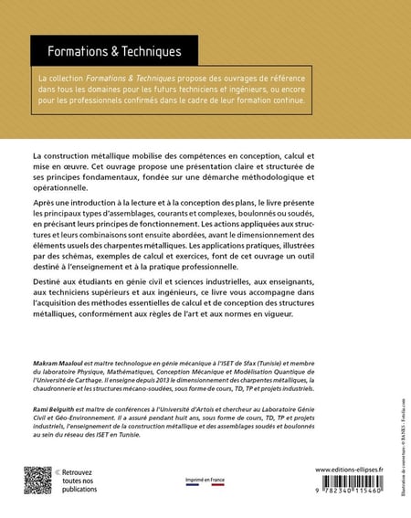 media/pim/12969083_1vx70v2z_2