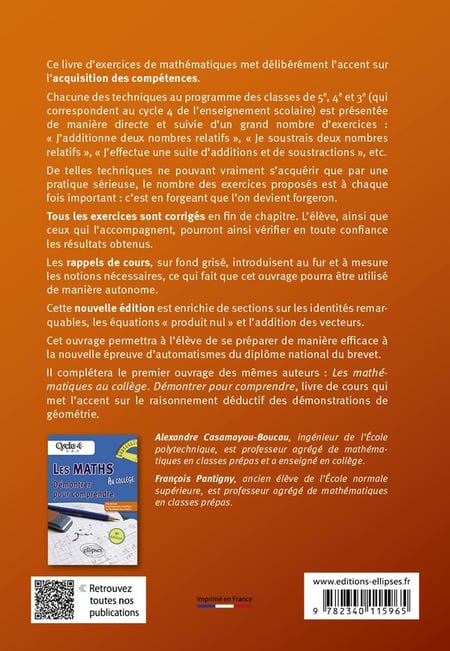 media/pim/12969086_1qrdrnbe_2