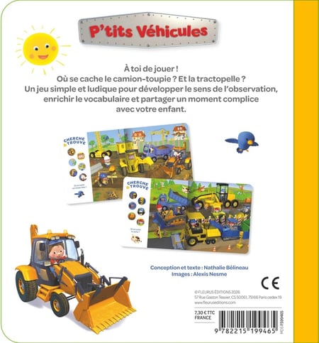 media/pim/12969149_1f7ygtit_2