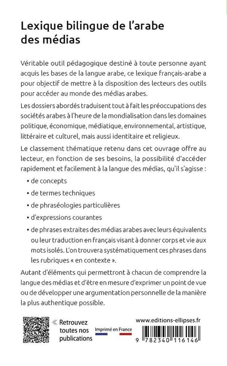 media/pim/12969332_5haxouob_2