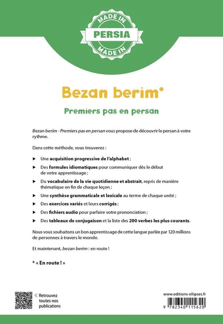 media/pim/12969343_8t9rxe6i_2