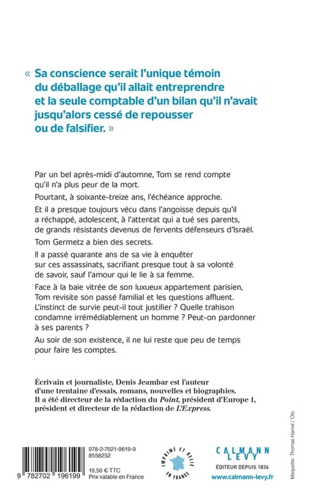 media/pim/12971624_kl0rbqz3_2