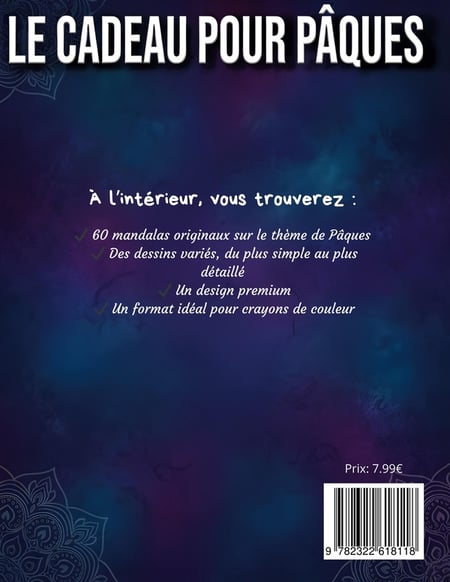 media/pim/12973005_1gngzarb_2