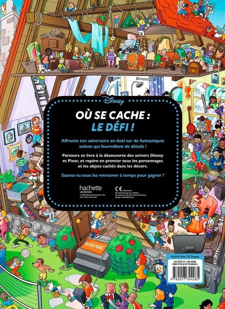 media/pim/12974741_dqsciyfx_2