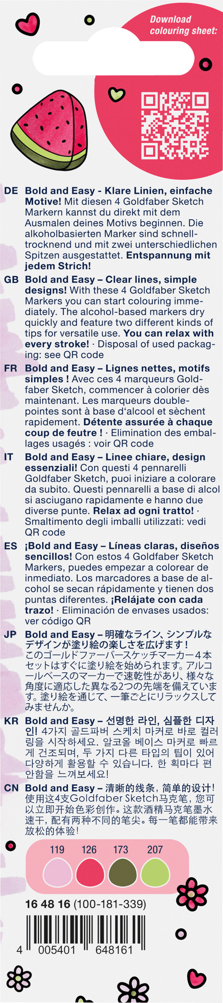 media/pim/12975797_niwtqd4e_2