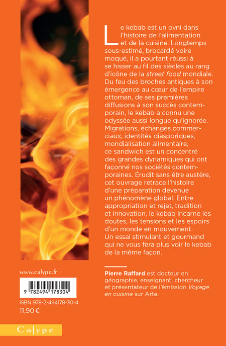 media/pim/12978661_11drvr93_2_f8468