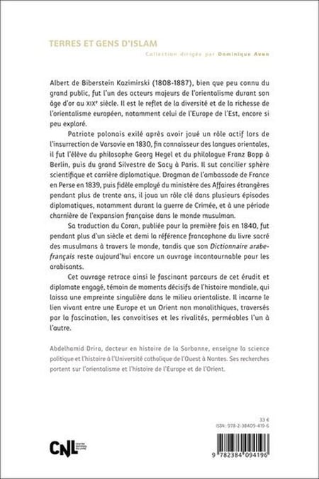media/pim/12978941_17nfh8cf_2