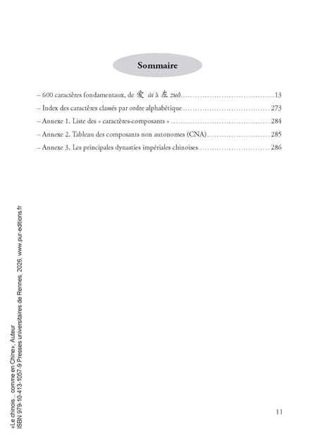 media/pim/12978945_1ma9rxfh_6_da6ea