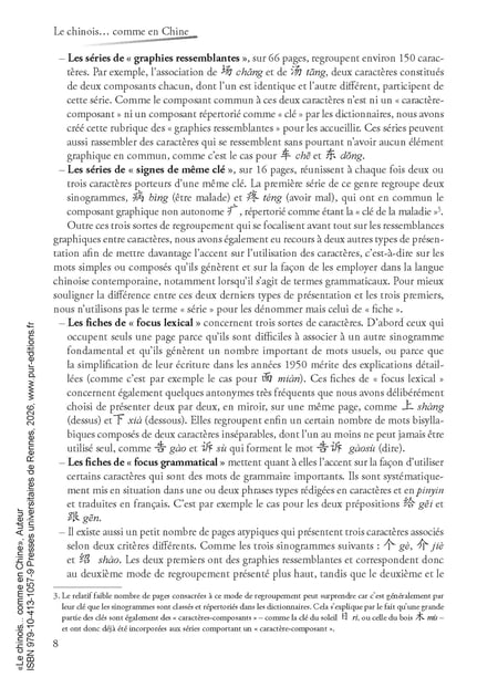 media/pim/12978945_g5bf6uh9_4_661df