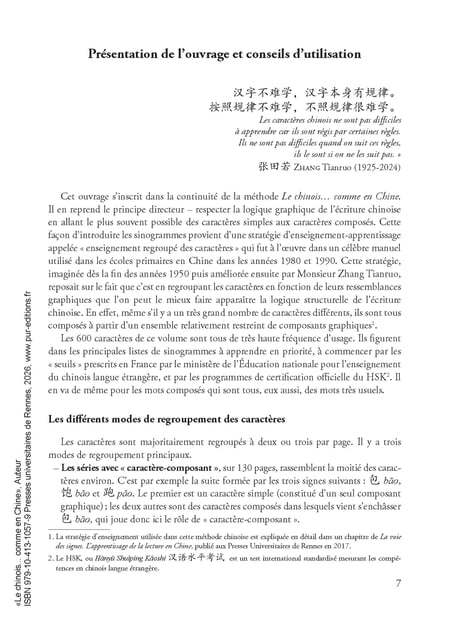 media/pim/12978945_zj2hh9ej_7_31c43