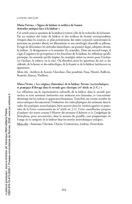 media/pim/12979016_10ulqqwq_3_45a3f