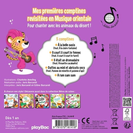 media/pim/12979356_e2ejryxb_2