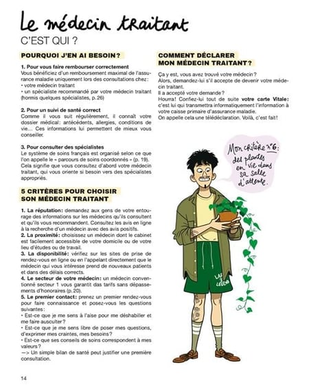 media/pim/12981116_13158291