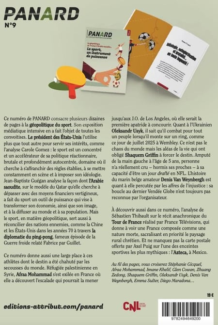 media/pim/12982443_puf59gqd_2