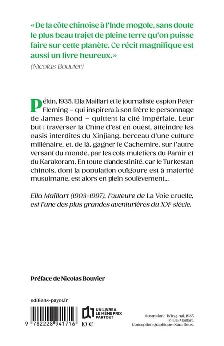 media/pim/12984652_v7jokrjp_2