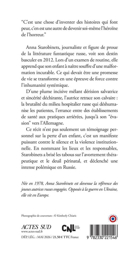 media/pim/12984664_woz8ko03_2