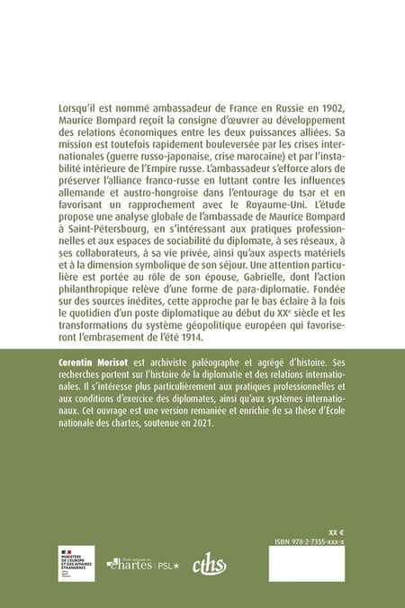 media/pim/12988107_1caopa04_2