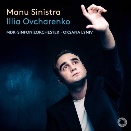 Manu Sinistra