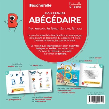 media/pim/12990938_u23bxiih_2