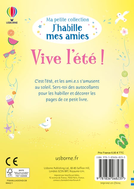 media/pim/12991179_qjdit2un_5_b5ee8