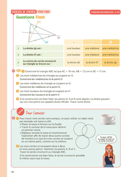 media/pim/12991450_1pg585cr_12_2e776