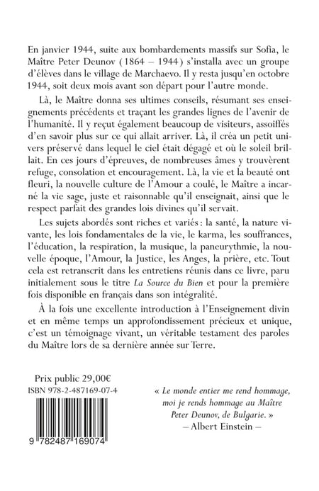 media/pim/12991897_yc7yvo3b_2