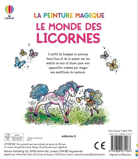 media/pim/12992400_1pdr9ju3_2