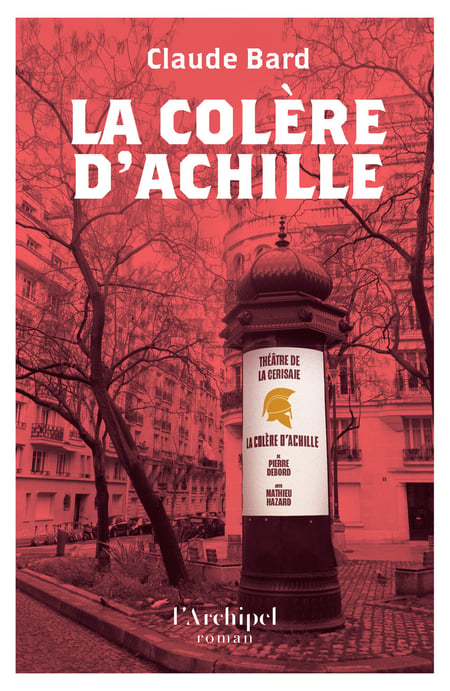 La Colère d'Achille
