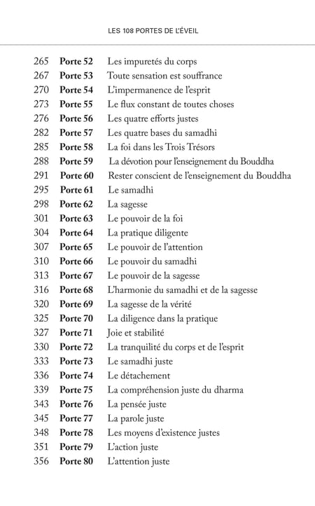 media/pim/12992668_1wpboxps_5_5e9fa