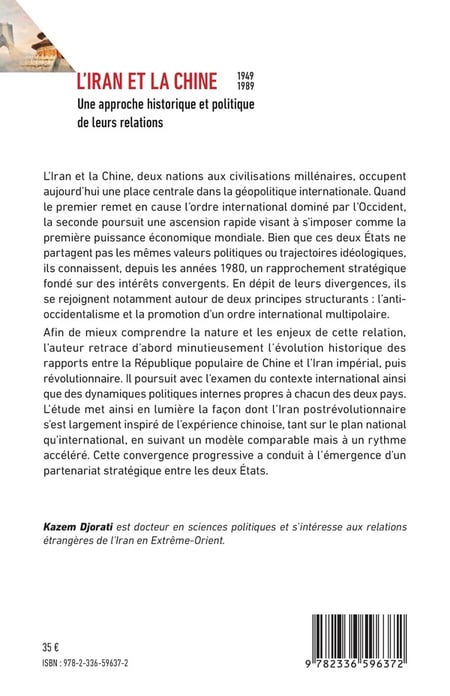 media/pim/12995172_npcyuqlx_2
