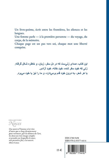 media/pim/12995191_sdrab3nj_2