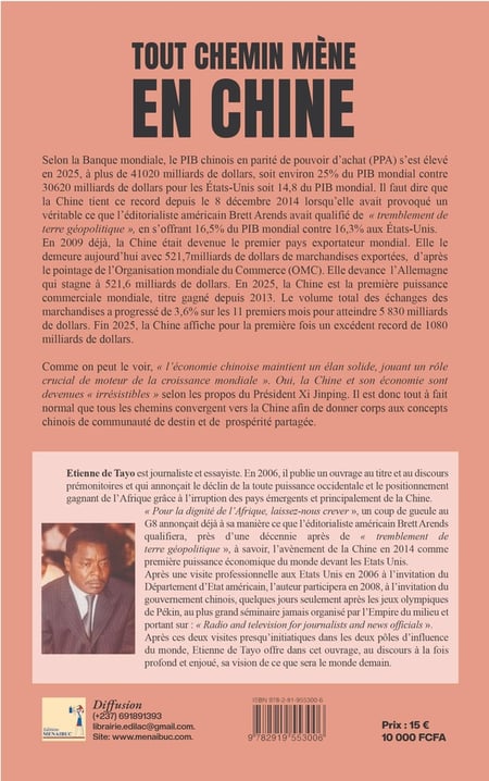 media/pim/12998655_pzq92erw_2
