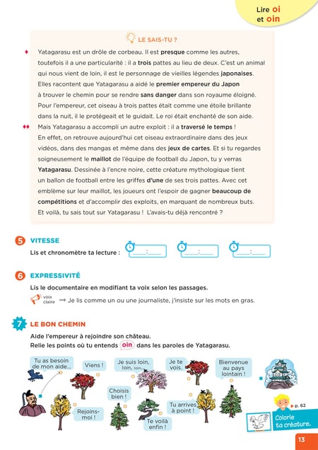 media/pim/12998686_15vil1wl_10_a4fda