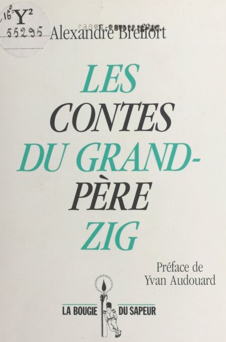 media/pim/12_7cd08519-499a-4704-9a43-73b349d0fe40.jpeg