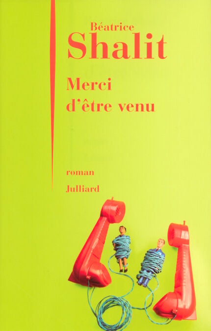 media/pim/12_9f57eb8c-fd92-4118-a7da-2633ea17e9e9.jpeg