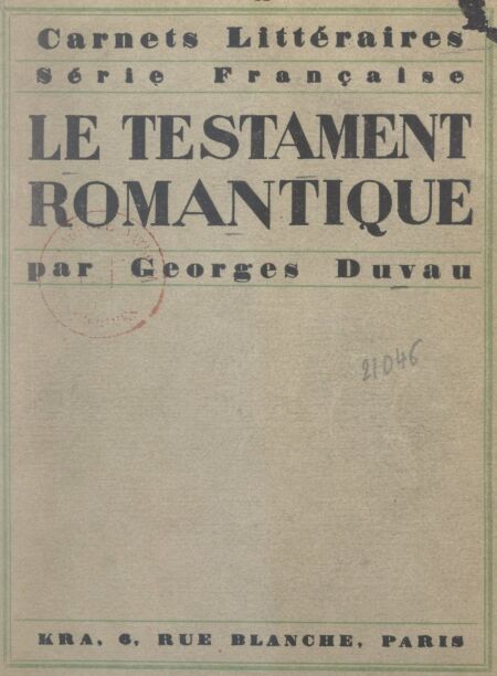 media/pim/12_a197f111-d0de-4c7b-bb49-85e09ed3cc23.jpeg