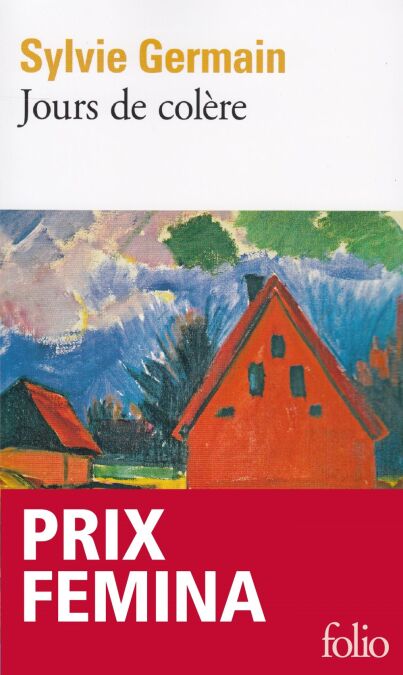 media/pim/12_b4428f89-b6f3-442d-ae0f-2c0684a9c8f5.jpeg