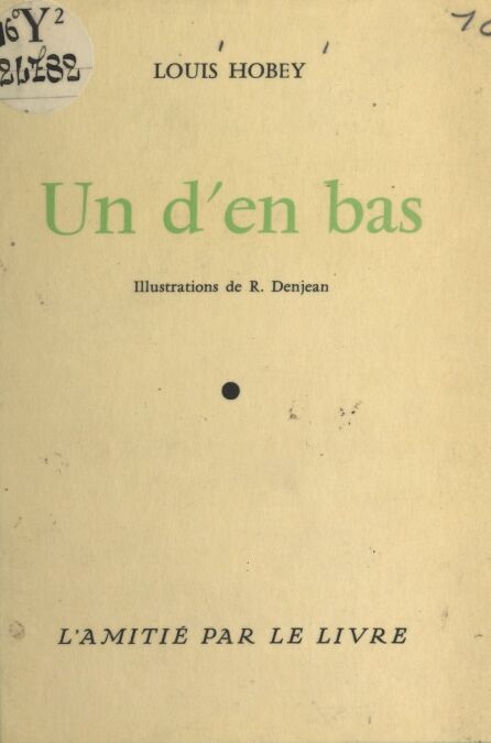 media/pim/12_d80d9949-90e1-4ff4-b8b2-c91d50edcbb2.jpeg