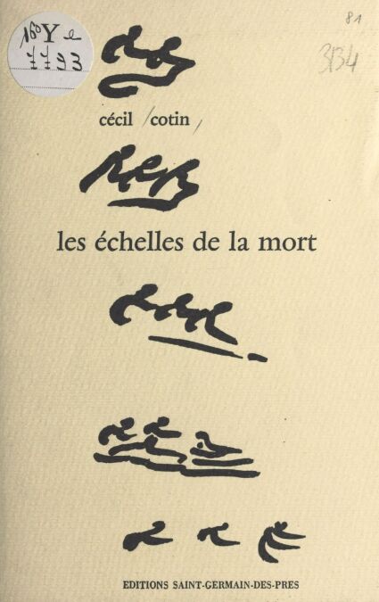 media/pim/12_d81eba44-eba5-476e-9c24-6a6771c24f68.jpeg
