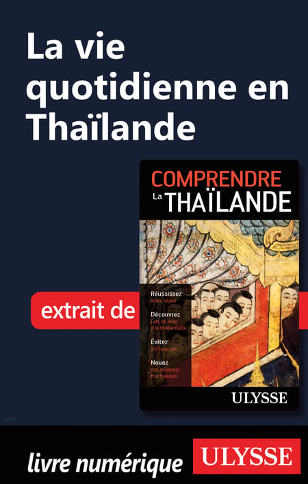 media/pim/12_metadata-image-3648601.jpeg