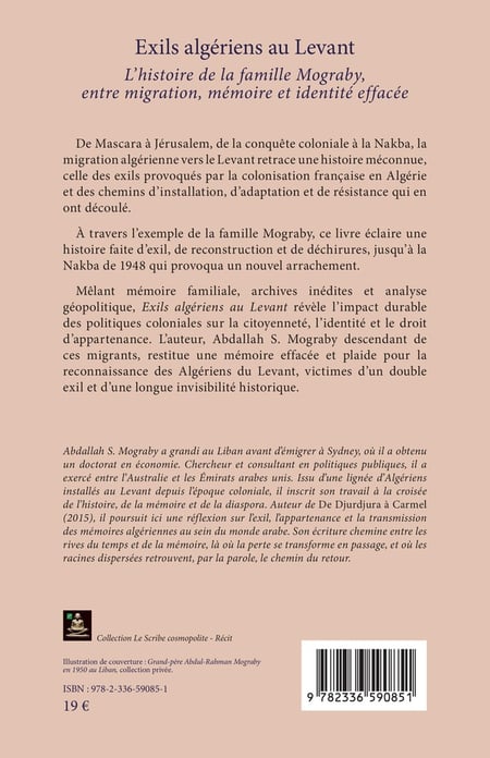media/pim/13008174_1j887890_2